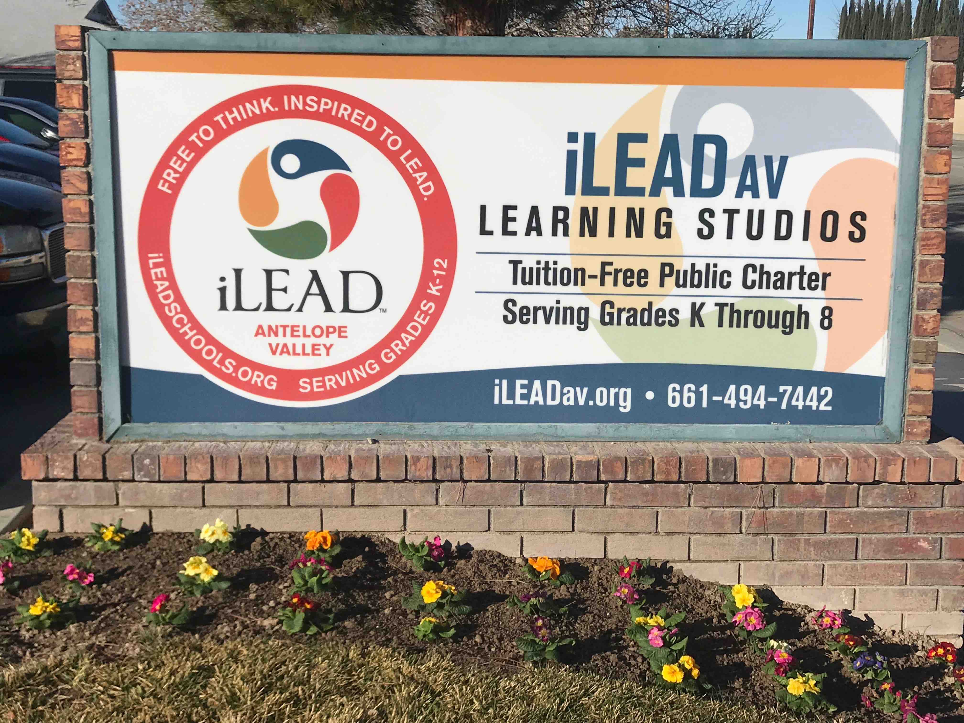 iLEAD AV Learning Studios